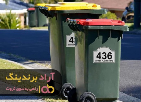 تیتر۲ تیتر۲