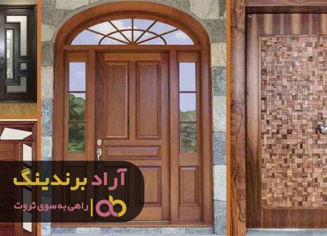 این درب زندگی تان را به شکل عجیبی تغییر می دهد این درب زندگی تان را به شکل عجیبی تغییر می دهد