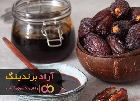 بار خرما ثروتمندی را برایم به ارمغان آورد بار خرما ثروتمندی را برایم به ارمغان آورد