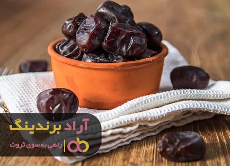 بار خرما ثروتمندی را برایم به ارمغان آورد بار خرما ثروتمندی را برایم به ارمغان آورد