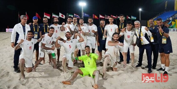 عربستان قهرمانی فوتبال ساحلی کشورمان را تبریک گفت