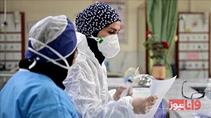 آمار کرونا امروز پنجشنبه 10 فروردین 1402 آمار کرونا امروز پنجشنبه 10 فروردین 1402
