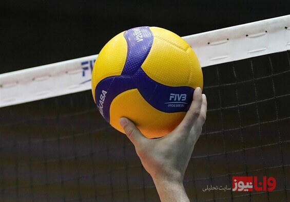 معرفی حریفان ایران در مسابقات والیبال نوجوانان جهان