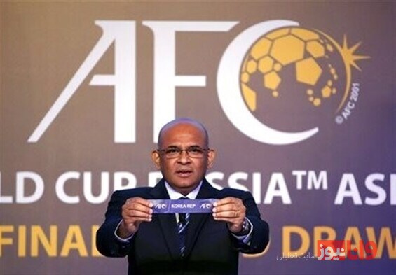 AFC سیدبندی جام ملت‌های آسیا را اعلام کرد