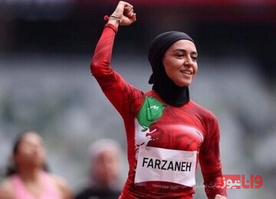 استوری جنجالی دختر دونده ایران+عکس