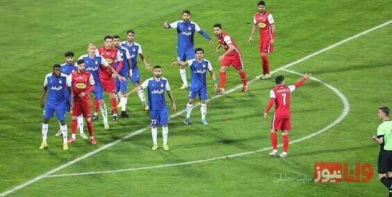 استقلال بالاتر از پرسپولیس در رده‌بندی باشگاهی