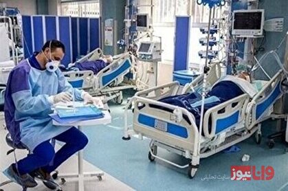آمار کرونا امروز پنجشنبه ۲۴ فروردين ۱۴۰۲ آمار کرونا امروز پنجشنبه ۲۴ فروردين ۱۴۰۲