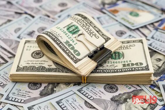 قیمت دلار امروز ۲۶ فروردین ۱۴۰۲