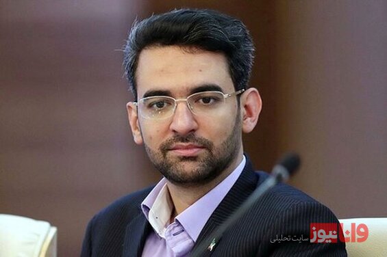 کل‌کل توییتری آذری جهرمی و محمد کشوری بر سر استقلال و پرسپولیس+عکس