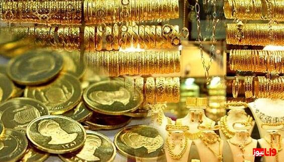 پیش بینی قیمت طلا و سکه فردا شنبه ۲ دی ۱۴۰۲