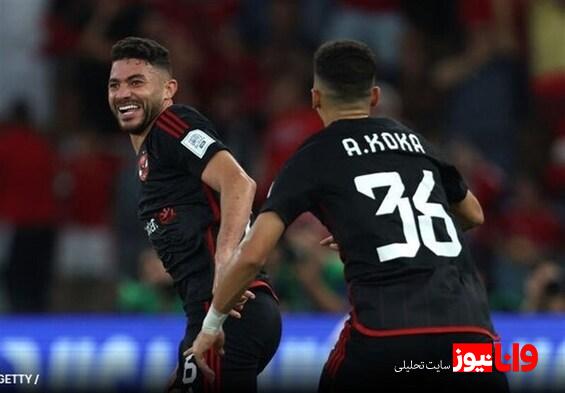 الاهلی مصر با غلبه بر قهرمان آسیا، تیم سوم جام جهانی باشگاه‌ها شد