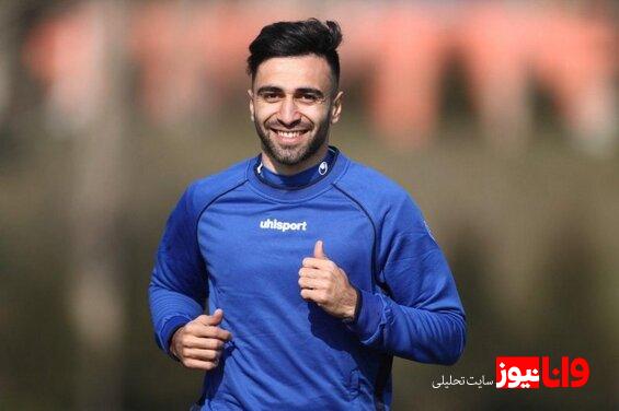 واکنش عجیب ارسلان به جدایی از استقلال