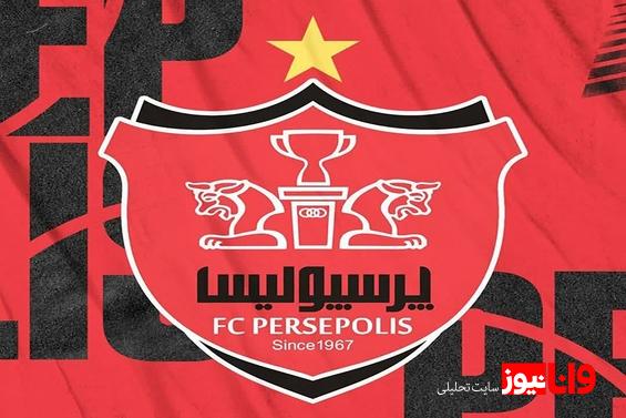 برنامه پرسپولیس برای نقل و انتقالات زمستانی