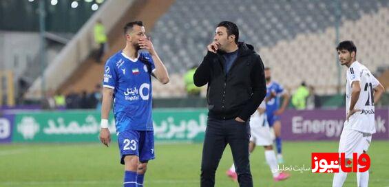 نکونام قبل از خداحافظی به استقلالی‌ها چه گفت؟