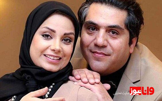 عاشقانه مجری سابق تلویزیون با همسر خواننده اش+عکس