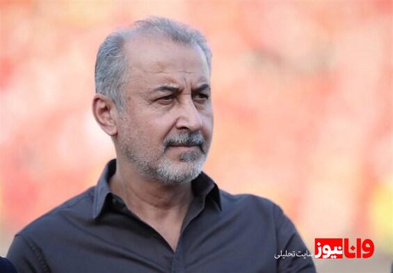 واکنش مدیرعامل پرسپولیس به استعفای یحیی