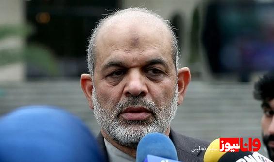 وزیر کشور: ۸۴ نفر در حمله تروریستی کرمان به شهادت رسیدند  دو انفجار، شدیدالانفجار با موج شدید به همراه مواد شدیدالانفجار در بین مردم اتفاق افتاده است