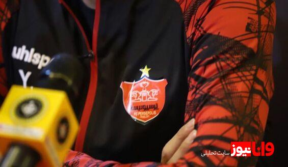 تجمع ناگهانی هواداران پرسپولیس مقابل باشگاه/ درخواست فوری سرخ‌ها از مدیریت باشگاه