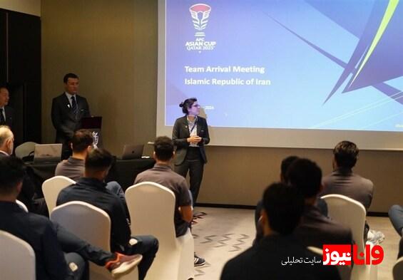 جلسه «ورود تیم ایران» به جام ملت‌های آسیا برگزار شد