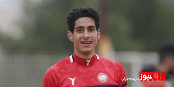 درویش بیخیال مهاجم استقلال می‌شود؟