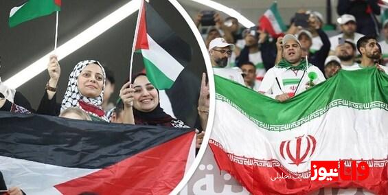 ایران مقتدرانه شروع کرد؛ فلسطین دل‌ها را بُرد