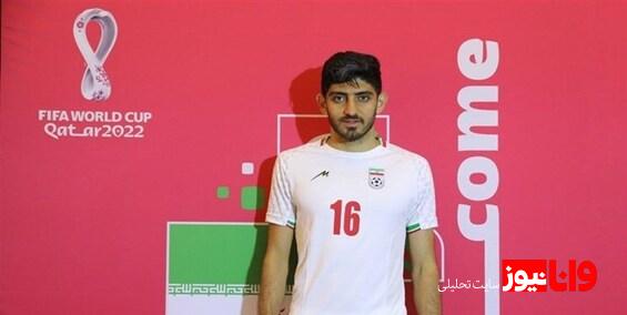 وضعیت چالش برانگیز ستاره پرسپولیس در تیم ملی ایران