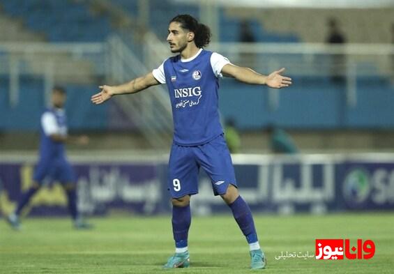 مخالفت باشگاه پرسپولیس با شروط مربوط به انتقال آقایی‌پور