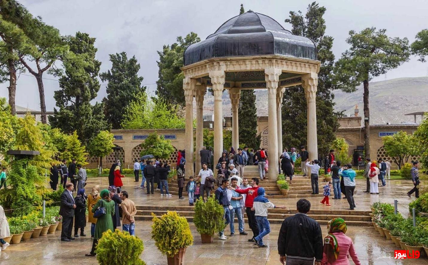 راهنمای سفر به شیراز راهنمای سفر به شیراز
