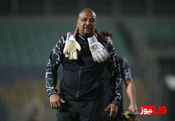 قرارداد مربی دروازه‌بانان پرسپولیس فسخ شد