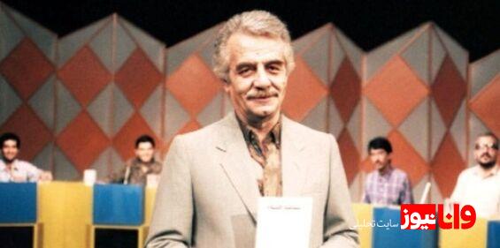 افشاگری پسر هنرمند فقید در تلویزیون؛ منوچهر نوذری دروازه‌بان پرسپولیس بود!