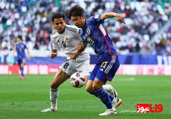 جام ملت‌های آسیا| اولین شگفتی جام در روز هشتم رقم خورد/ شکست ناباورانه ژاپن مقابل عراق