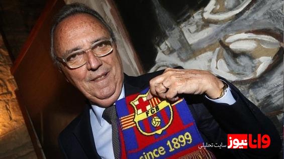پیش‌بینی خوشبینانه رئیس پیشین باشگاه بارسلونا