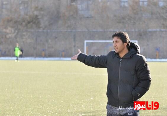 عباس آقایی سرمربی تیم امید پرسپولیس شد