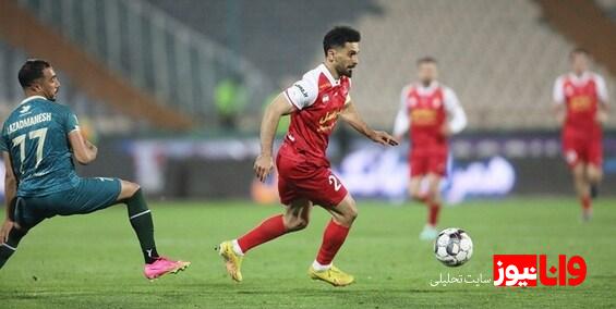 داور پرسپولیس با مس مشخص شد