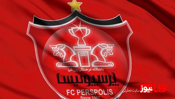 آغاز مذاکره با گزینه جدید سرمربیگری پرسپولیس