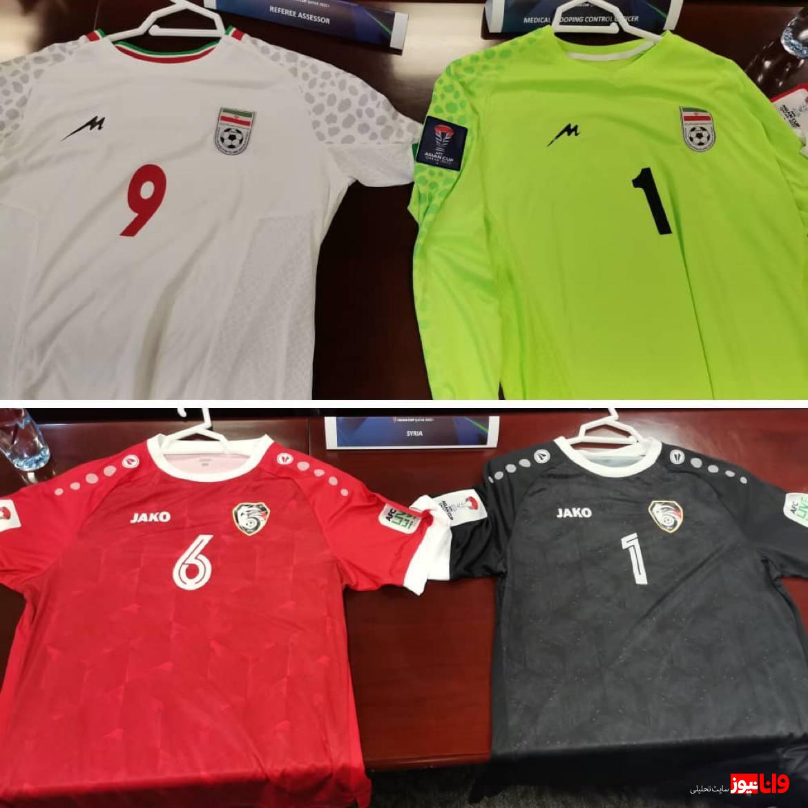 ایران با پیراهن سفید برابر سوریه