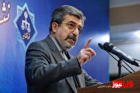 حکم میلاد حاتمی صادر شد | عفو ۵متهم پرونده شهید عجمیان | پرونده عوامل حادثه جمعه زاهدان به کجا رسید؟ حکم میلاد حاتمی صادر شد | عفو ۵متهم پرونده شهید عجمیان | پرونده عوامل حادثه جمعه زاهدان به کجا رسید؟