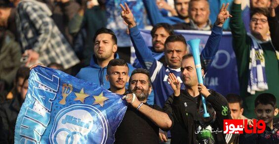 تجمع هواداران استقلال مقابل باشگاه/ حمایت از نکونام و شعار علیه خطیر