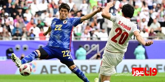 واکنش AFC به برد تاریخی ایران مقابل ژاپن