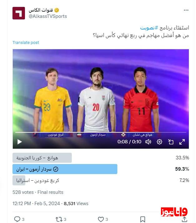 آزمون بهترین مهاجم و قلعه نویی دومین مربی برتر آسیا آزمون بهترین مهاجم و قلعه نویی دومین مربی برتر آسیا