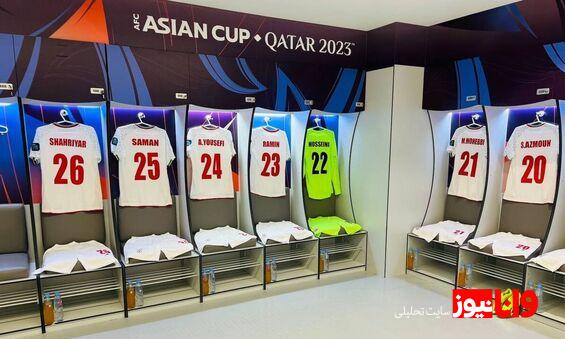 حال و هوای رختکن تیم ملی قبل از دیدار با قطر+عکس