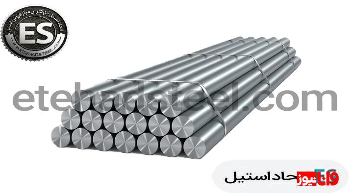 نکات مهمی که در زمان خرید شفت و لوله استیل باید بدانیم نکات مهمی که در زمان خرید شفت و لوله استیل باید بدانیم