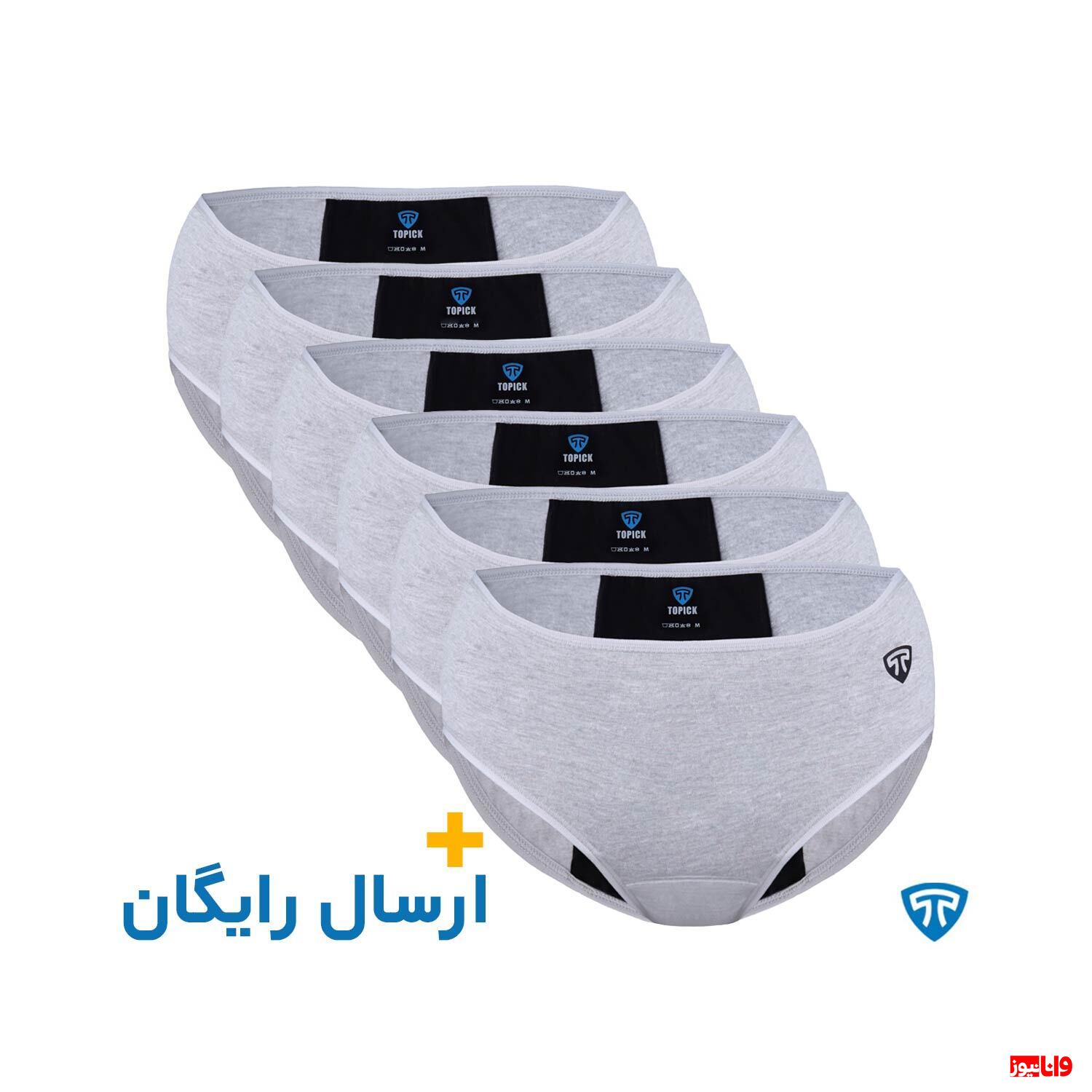 خرید بهترین جنس شورت زنانه 1403 خرید بهترین جنس شورت زنانه 1403