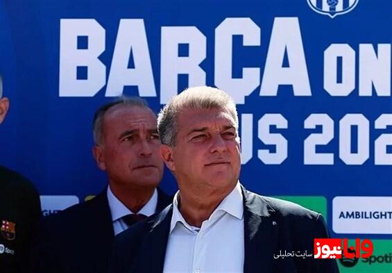 تشدید بحران مالی باشگاه بارسلونا با محکومیت به پرداخت جریمهای سنگین