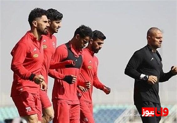 گزارش تمرین پرسپولیس
