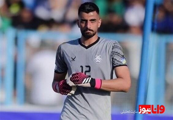 پرونده خروج صداقت از ملوان بسته شد