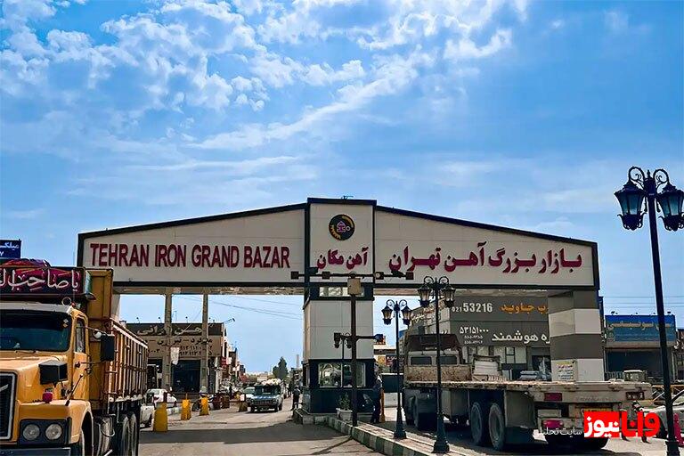 تأثیر نوسانات ارز بر قیمت تیرآهن