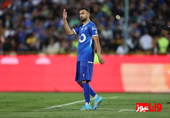 مطهری از استقلال جدا شد