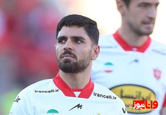 پرسپولیس از عمری شکایت کرد