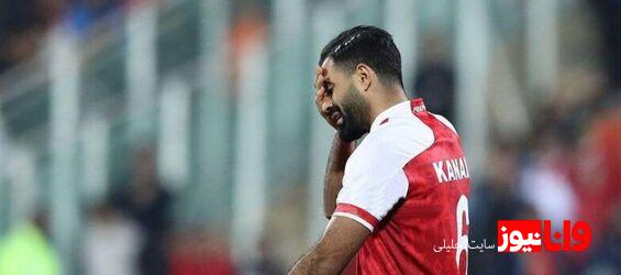 آخرین خبر از اتفاق جنجالی برای کنعانی‌زادگان و اتوبوس پرسپولیس